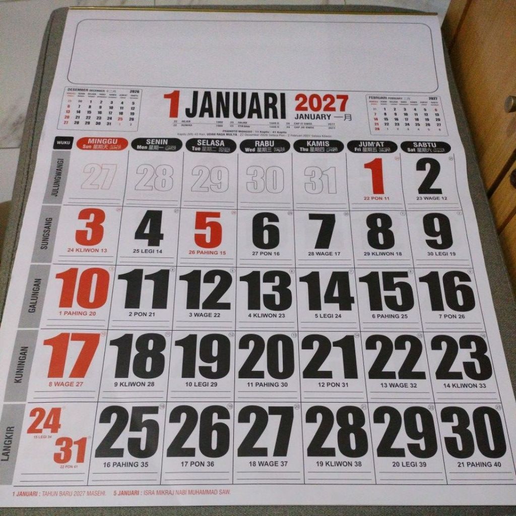 Jumbo wall calendar 2027 size 50x65 12 sheets | Shopee Singapore