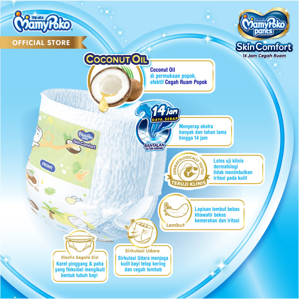 MamyPoko Pants Skin Comfort L 28 - 2 Packs - Gambar 4