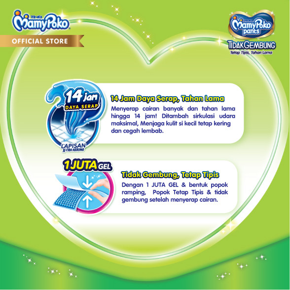 MamyPoko Pants X-Tra Kering Slim Tidak Gembung - S 32 - 2 Packs - Gambar 3