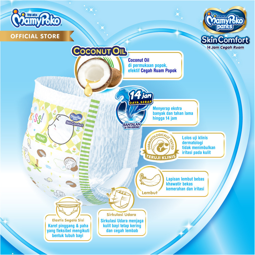 MamyPoko Pants Skin Comfort S 38 - 2 Packs - Gambar 4
