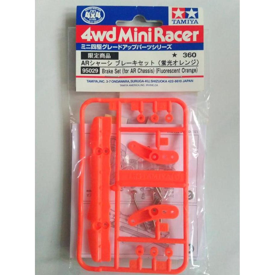 TAMIYA 95029 - BRAKE SET (FOR AR CHASSIS) (FLUORSCENT ORANGE) | Shopee ...