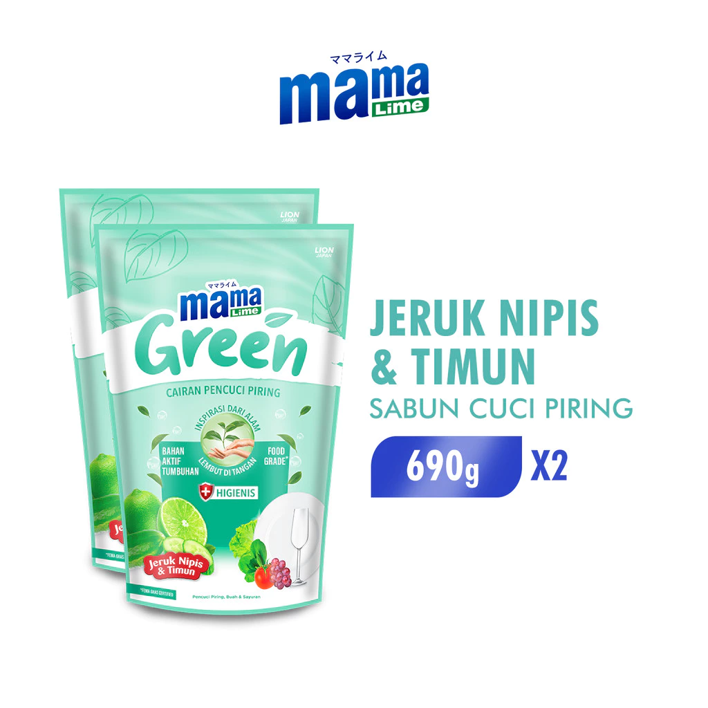 Mama Lime Sabun Cuci Piring Green Pouch 690 gr x2