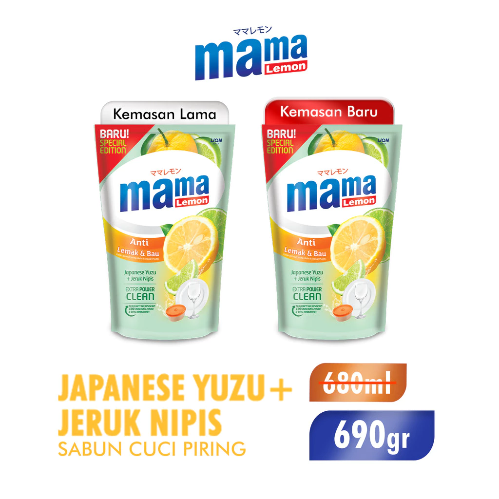 Mama Lemon Sabun Cuci Piring Yuzu & Jeruk Nipis Anti Lemak & Bau Pouch 680 ml/690 gr ml x3 - Gambar 2