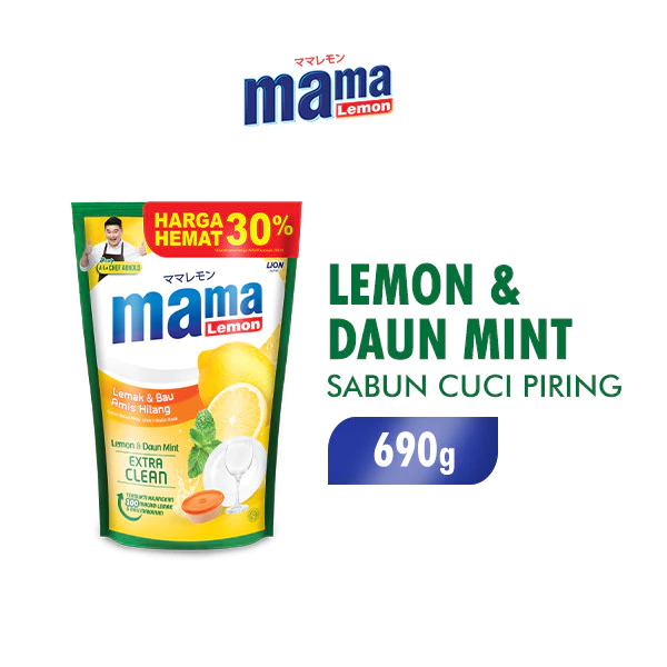 Mama Lemon Sabun Cuci Piring Daun Mint Pouch 680 ml/690 gr x3 - Gambar 3