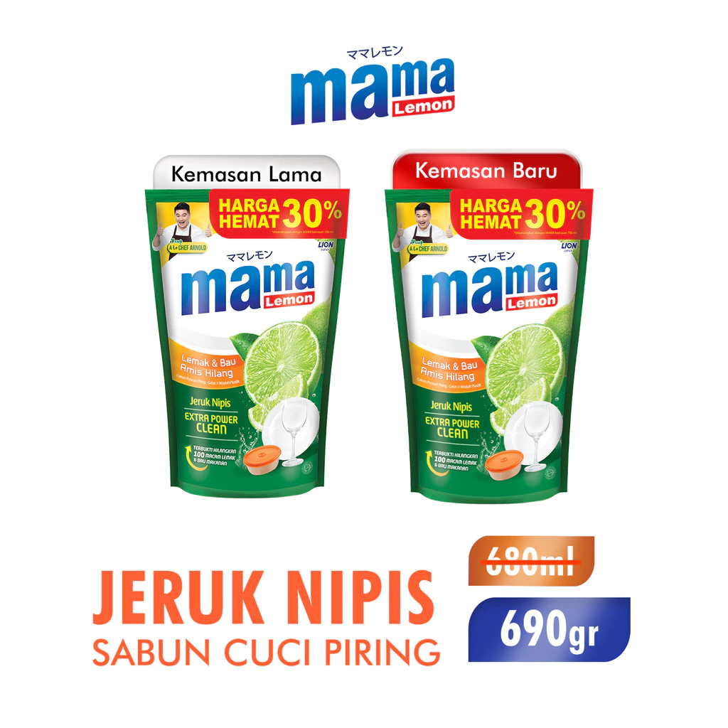 Mama Lemon Sabun Cuci Piring Jeruk Nipis Pouch 680 ml/690 gr ml x2 - Gambar 2