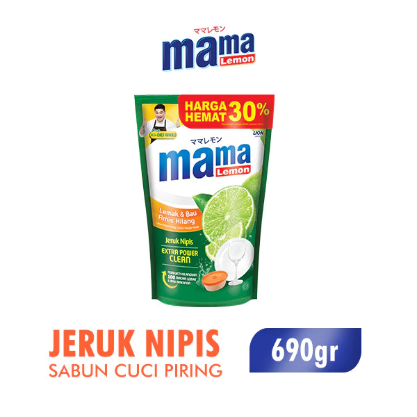 Mama Lemon Sabun Cuci Piring Jeruk Nipis Pouch 680 ml/690 gr ml x2 - Gambar 3