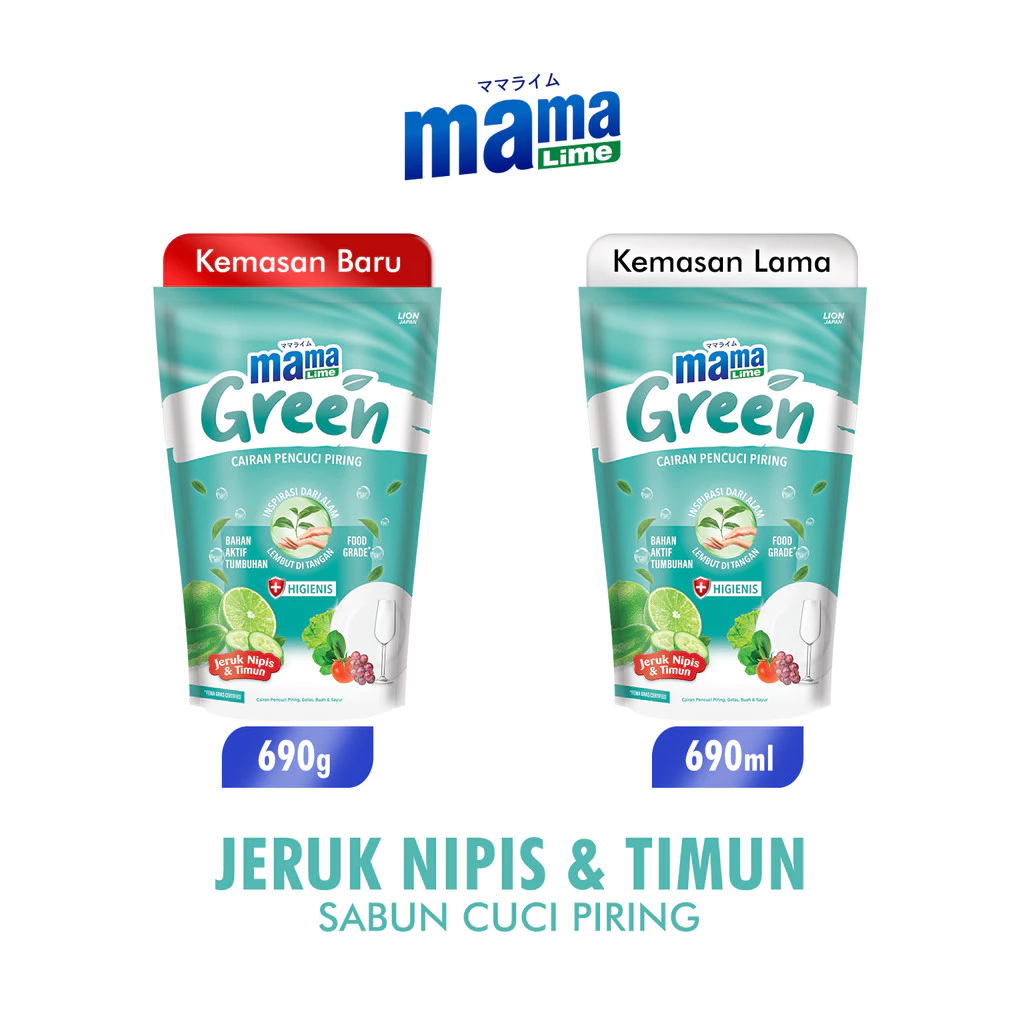 Mama Lime Sabun Cuci Piring Green Pouch 690 gr x3 - Gambar 2