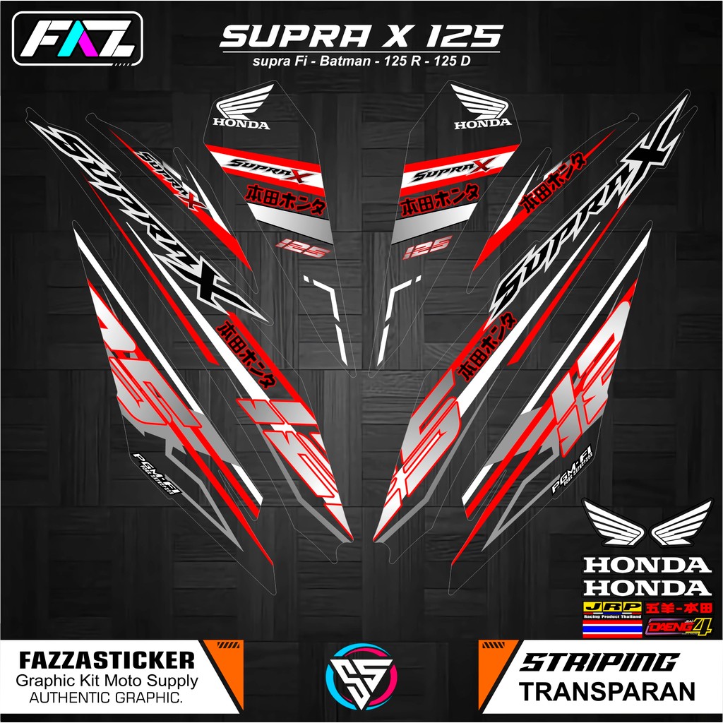 UV TRANSPARENT STRIPING SUPRA X 125 fi QS03 MOTIF WAVE STICKER 125 fi ...