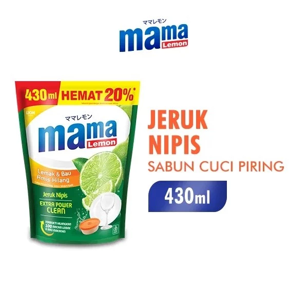 Mama Lemon Sabun Cuci Piring Jeruk Nipis Pouch 430 ml x2 - Gambar 2