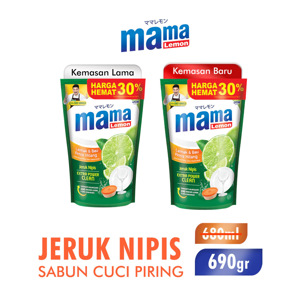 Mama Lemon Sabun Cuci Piring Jeruk Nipis Pouch 680 ml/690 gr ml x3 - Gambar 2