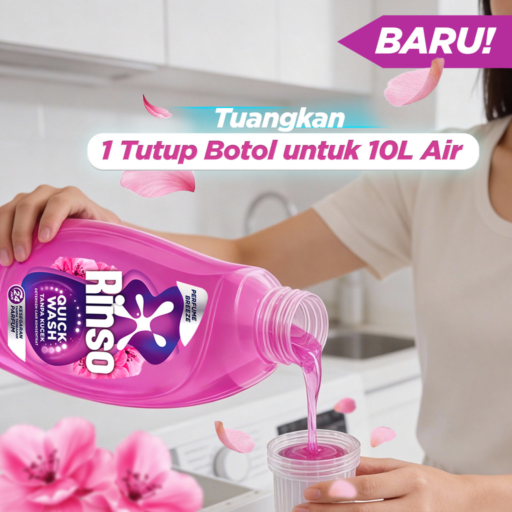 [BARU] Rinso Botol Detergen Cair Perfume Breeze 650g x2 - Baju Bersih Cuci Cepat Tanpa Kucek Wangi Tahan Lama Tanpa Tambahan Parfum - Gambar 4