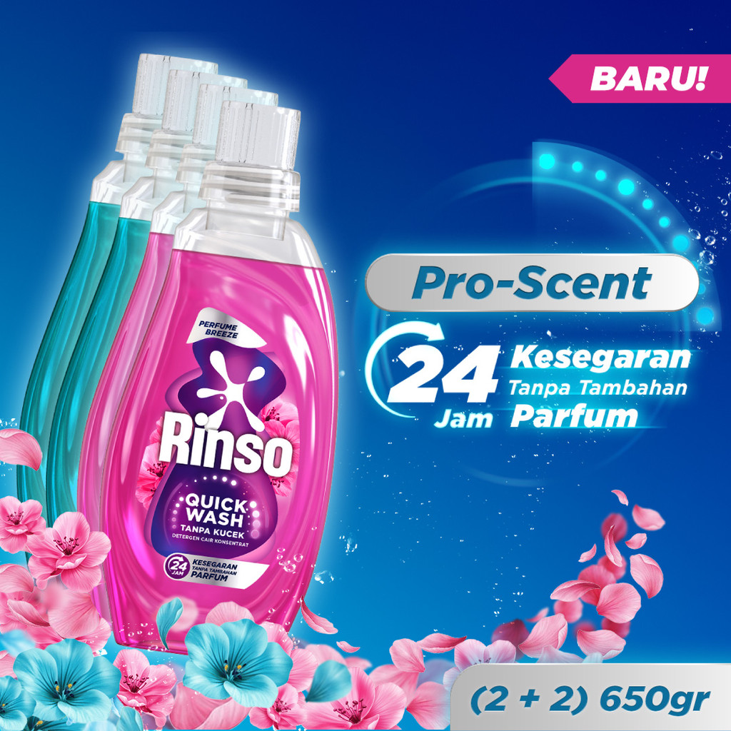 [BARU] Rinso Botol Detergen Cair Perfume Breeze 650g x2 dan Rinso Botol Detergen Cair Pro-Scent 650g x2