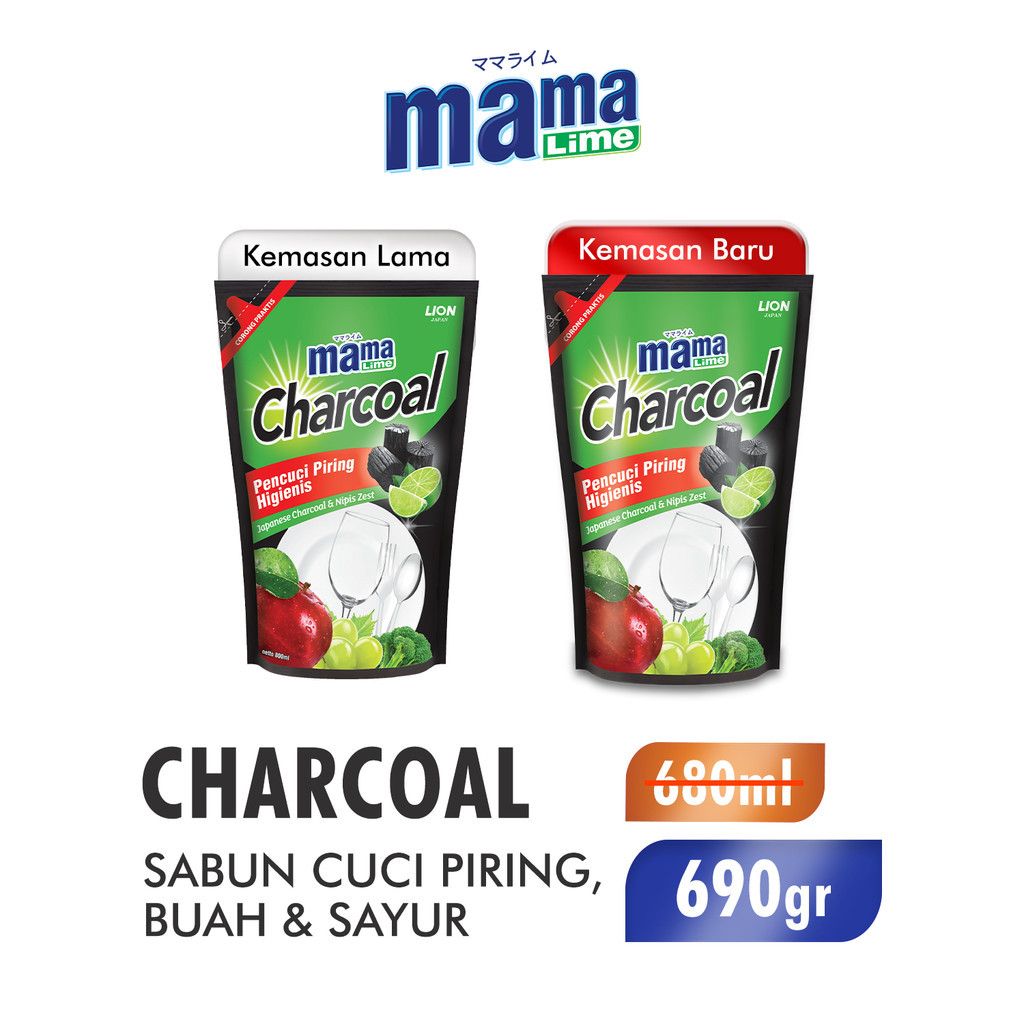 Mama Lime Sabun Cuci Piring Charcoal Pouch 650gr x 3 - Gambar 2