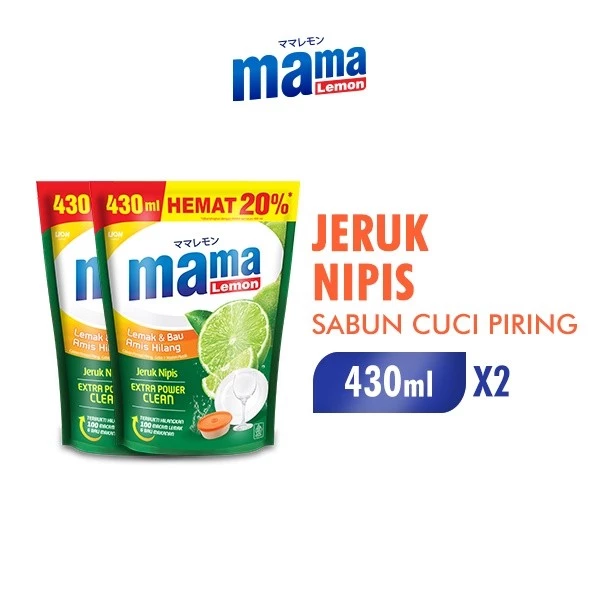 Mama Lemon Sabun Cuci Piring Jeruk Nipis Pouch 430 ml x2