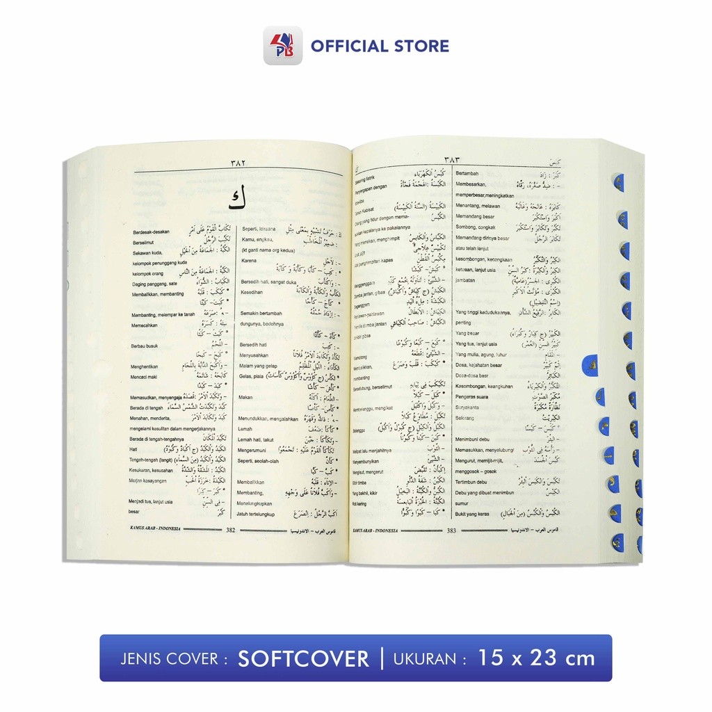 Arabic Dictionary Indonesian Arabic Dictionary Indonesian Arabic ...