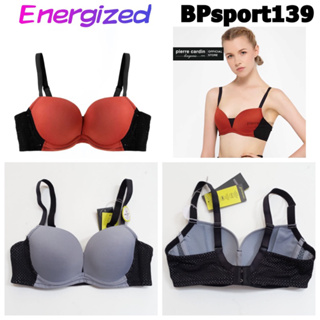 Pierre Cardin Lingerie Singapore - Energized sports bra -- designed for  comfort and impact reduction. Promotion now on! Get a FREE Energized hyper  quart sports pants worth $39!