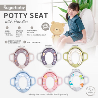 Baby potty best sale seat with handle