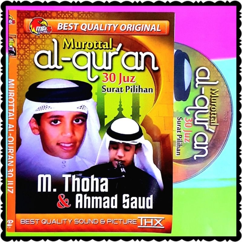 Cassette MP4 VIDEO MUROTTAL AL QURAN JUZ AMMA Children MUROTAL JUZ 30