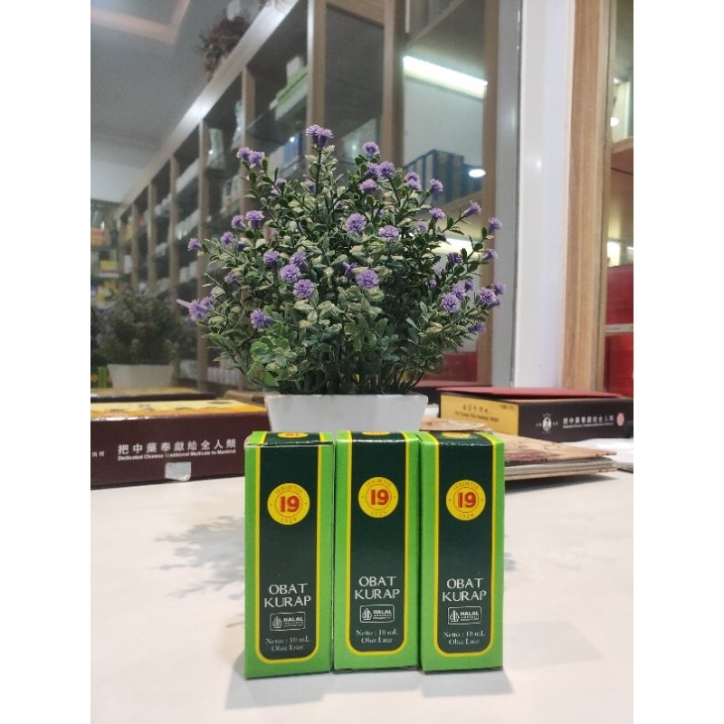 Ringworm Medicine 19 10ml Shopee Singapore