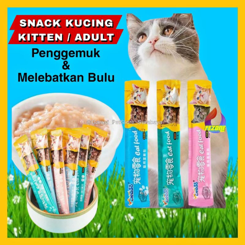 gpss-cat-snack-kitten-cat-snack-adult-15gr-creamy-treats-cat-snack