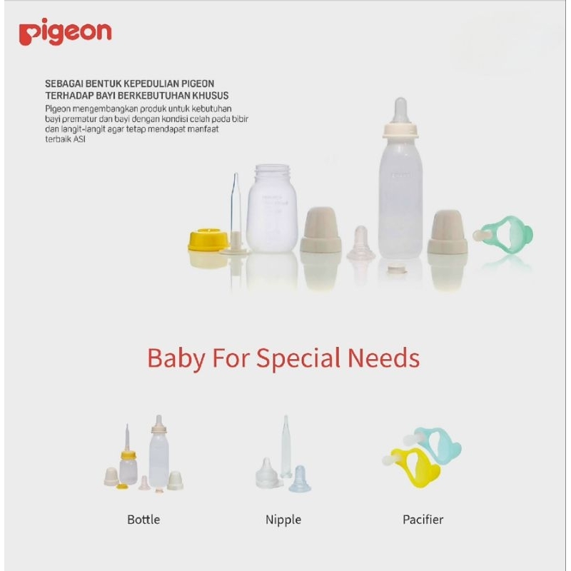 Pigeon Baby Special Needs/Bottle Dropper Lip Cleft Long Silicone Nipple