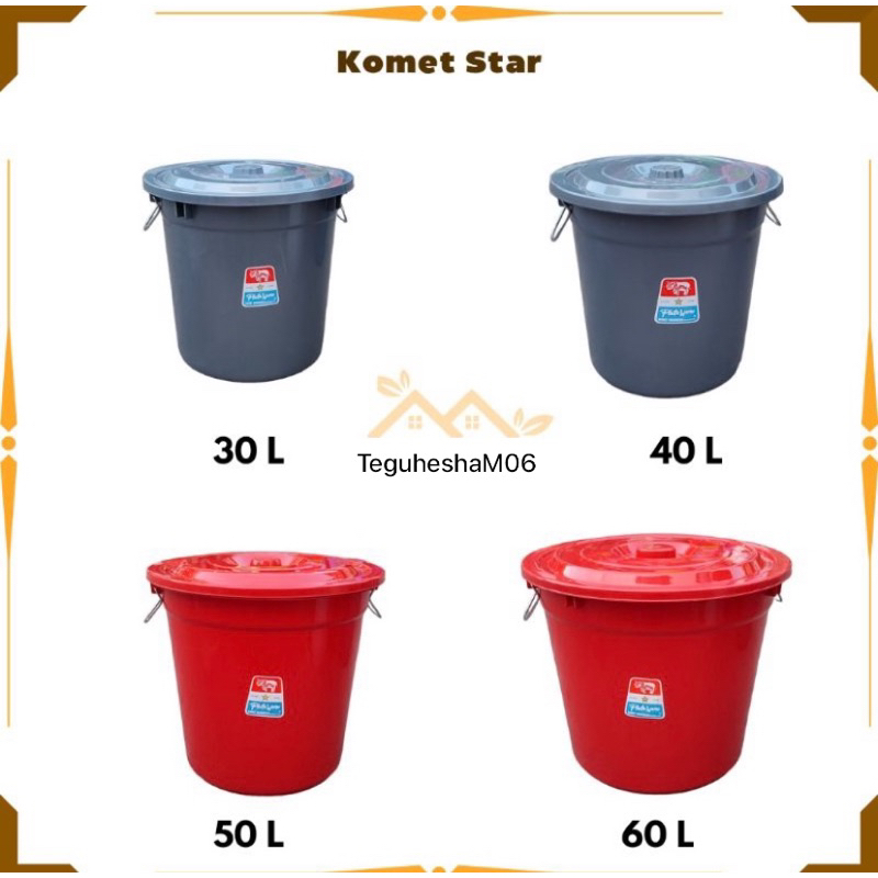 Komet STAR Comet Bucket Size 30405060 Liters/Thick Plastic Bucket