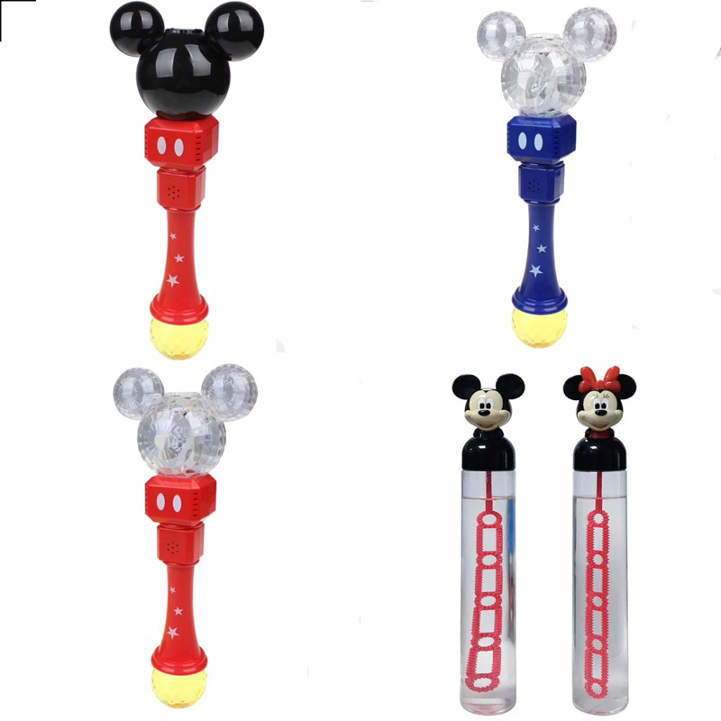 Disney bubble wand machine Kids bubble wand Toy Stick Soap Balloon