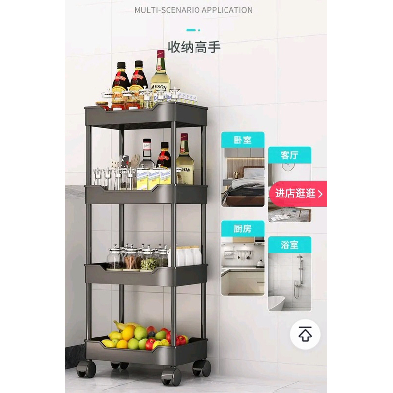 Multipurpose Stacking Rack/MINI Trolley/SQUARE Rack | Shopee Singapore