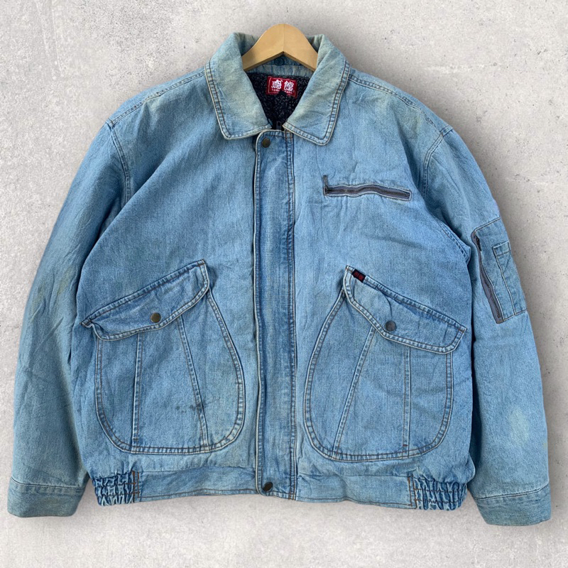 Tobi jean sale jacket