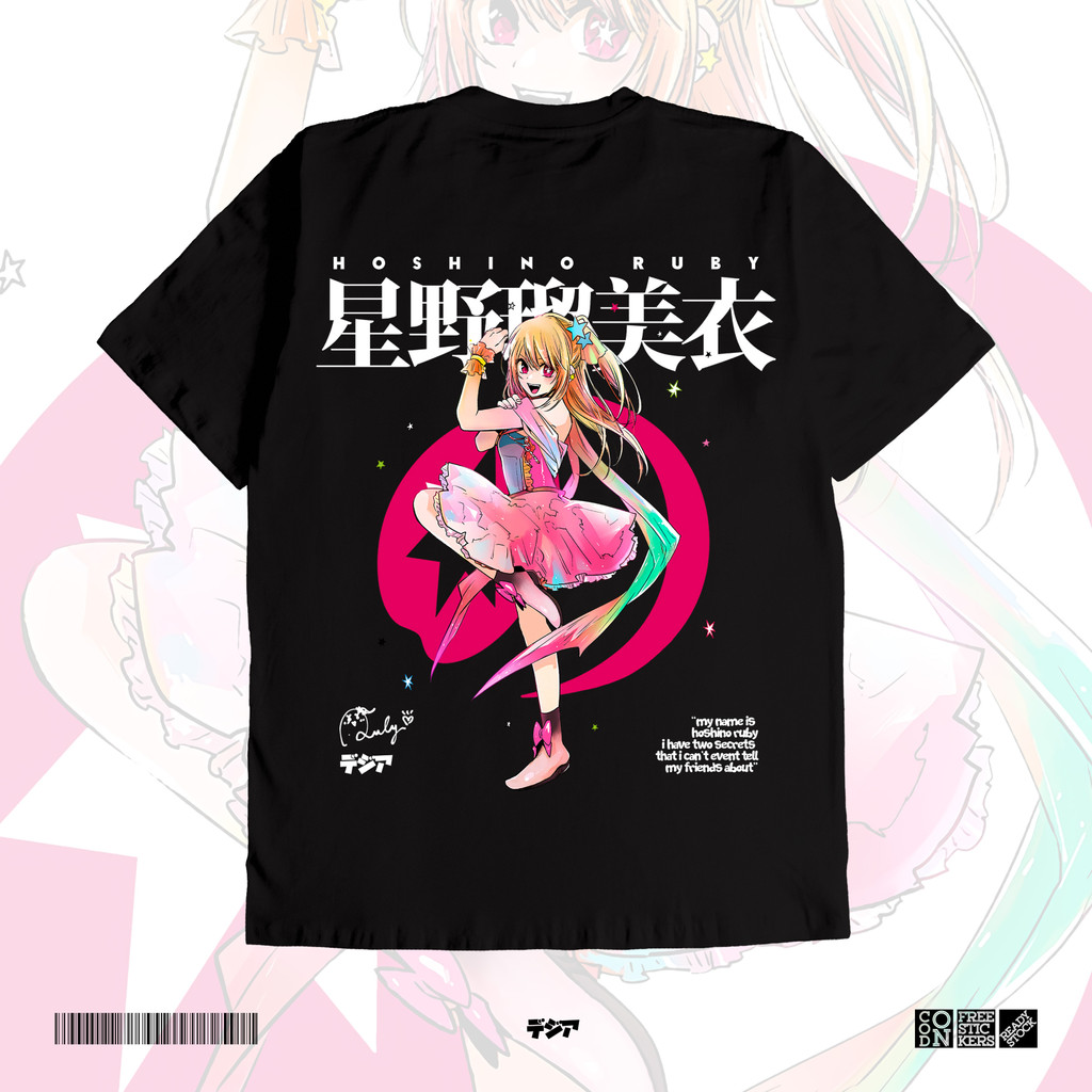 Ruby Hoshino Oshi no Ko Ai Hoshino Aqua Idol B-Komachi Anime Manga