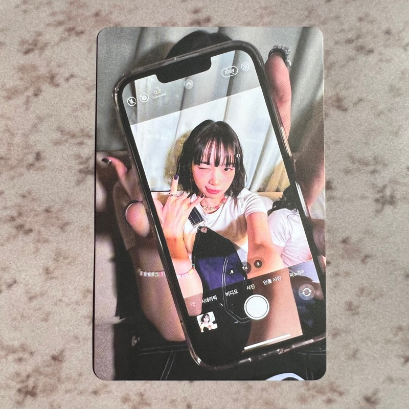Official PHOTOCARD LE SSERAFIM WEVERSE 1ST STUDIO ALBUM QR