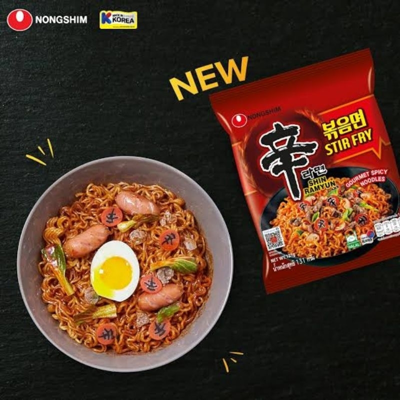New Shin Ramyun Stir Fry Hall Korean Noodle Scabs Korean Food Kfood ...