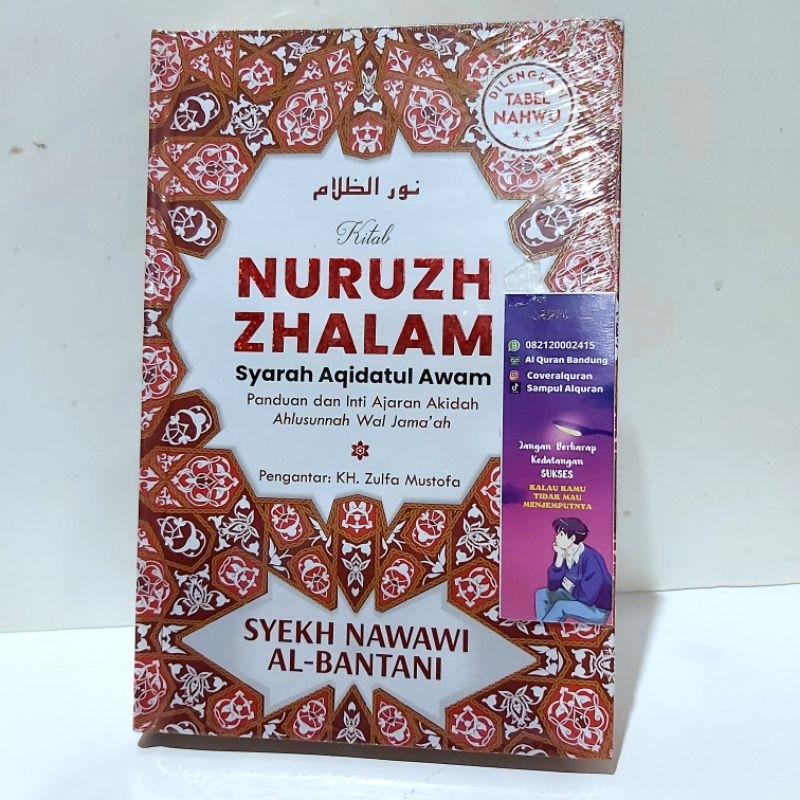 Nuruzh Zhalam Syarah Aqidatul Lay's Biography Of Sheikh Nawawi al ...