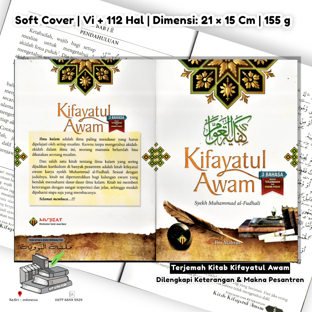 Lay KIFAYATUL Translation Equipped With Islamic Boarding School