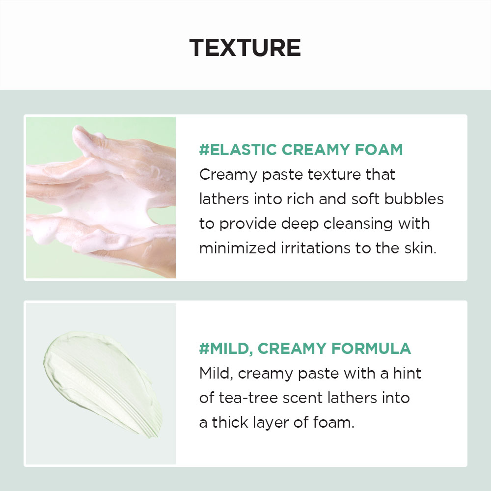 SKIN1004 Acne Control Essentials (Tea-Trica Relief Ampoule 100ml + Purifying Toner 210ml + B5 Cream 75ml + BHA Foam 125ml) - Gambar 2