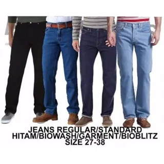 Buy Levi's Levi's® Men's 512™ Slim Taper Jeans 28833-1195 2024 Online