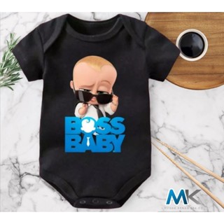 Baby 2024 boss jumper