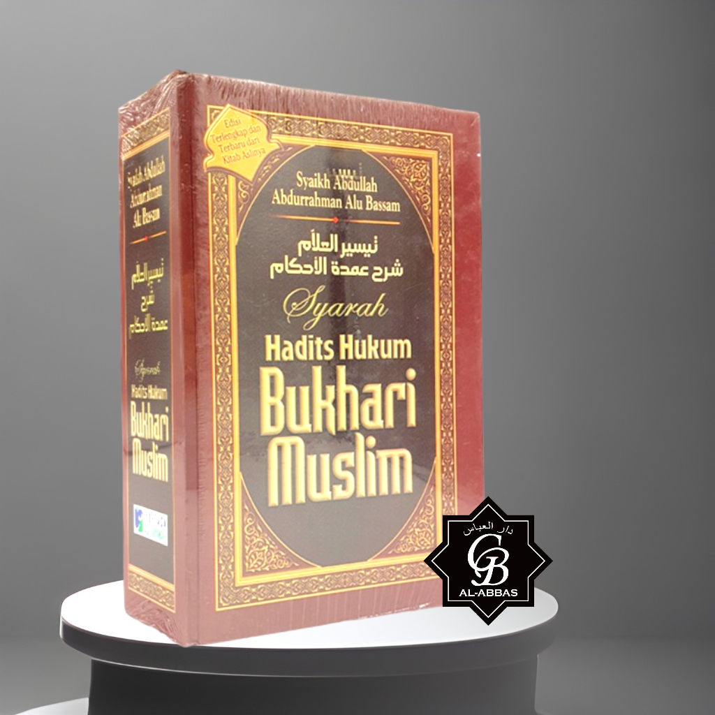 Syarah Hadith Of Bukhari Muslim Law - Syaikh Abdurrahman Alu Bassam ...