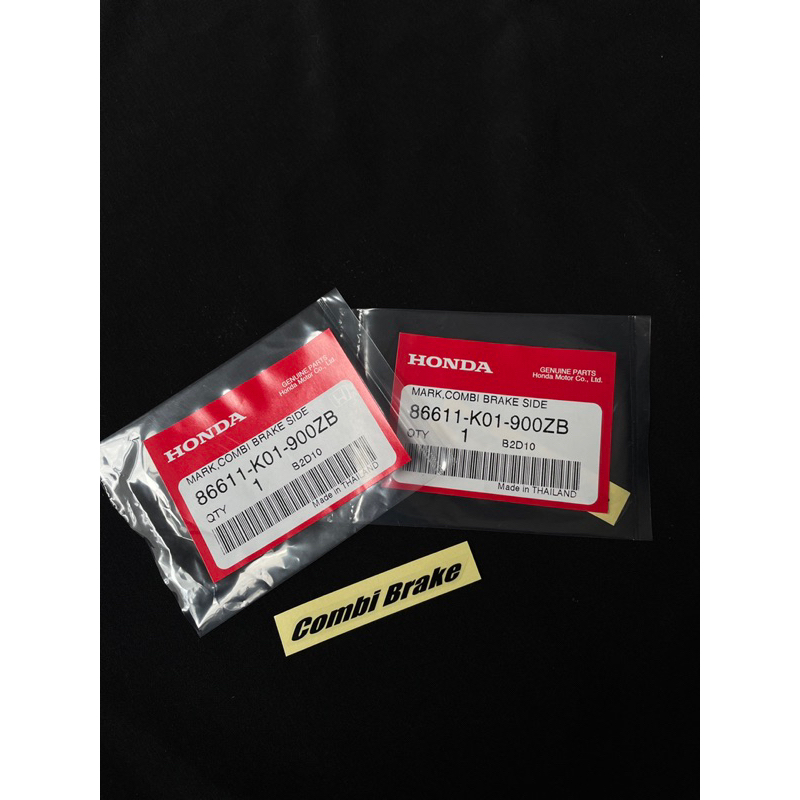HITAM Combi brake sticker emblem combi brake combi brake vario combi ...