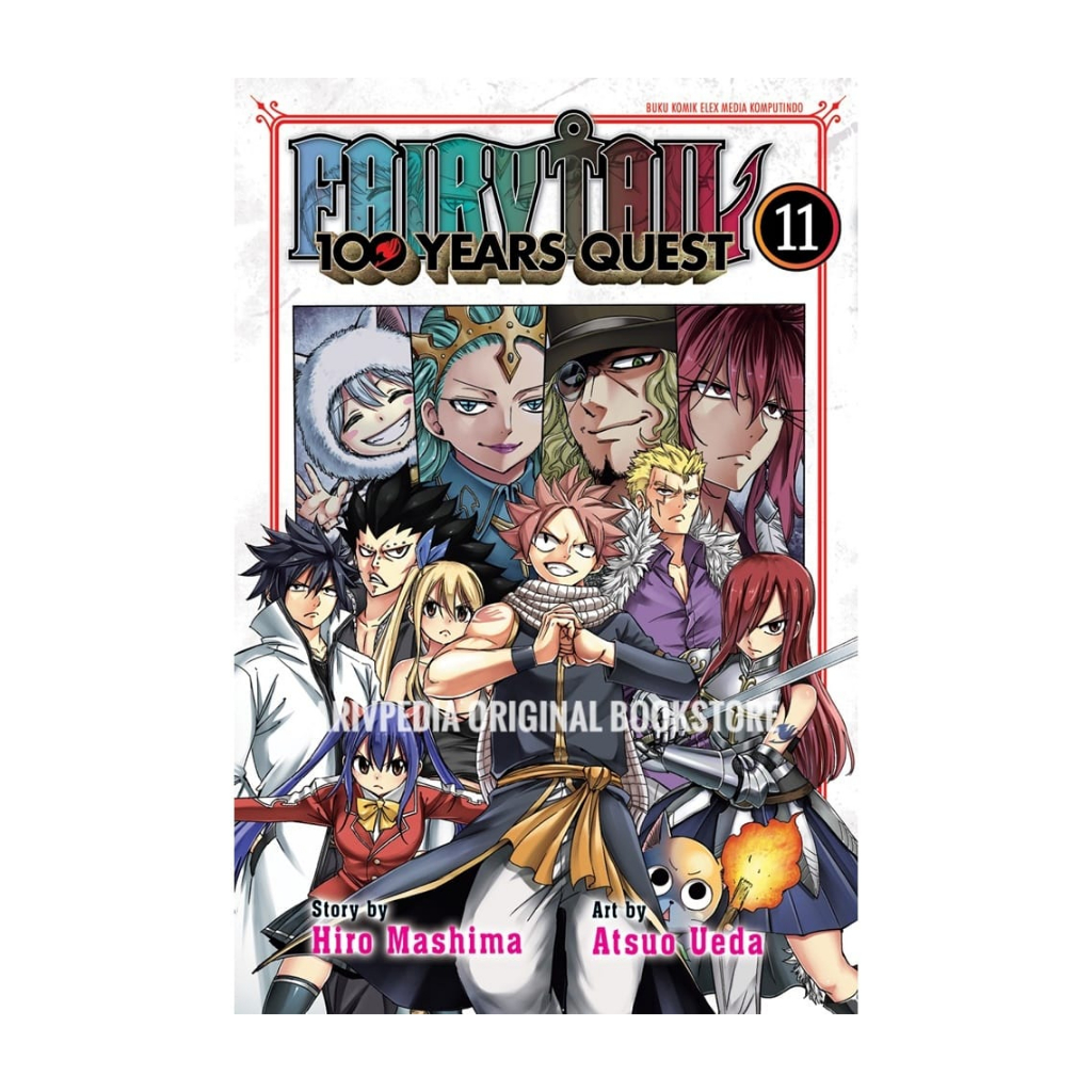 Fairy Tail 100 Years Quest 12 3 4 5 6 7 8 9 10 11 (Seal, Original ...