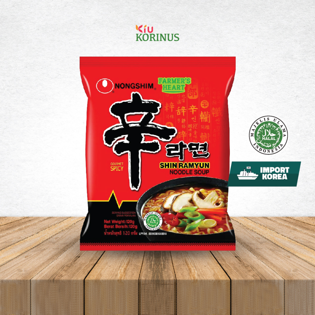 Nongshim Shin Ramyun 120gr/Shin Ramyun Spicy Noodle Soup/Halal Instant