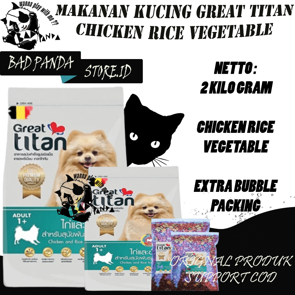 Sb mini GREAT TITAN Dog Food Chicken Rice Vegetable Flavor 2Kg