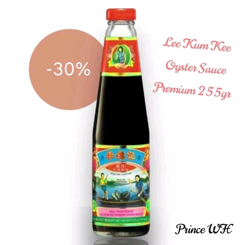 Lee Kum Kee Oyster Sauce Premium 255gr Shopee Singapore