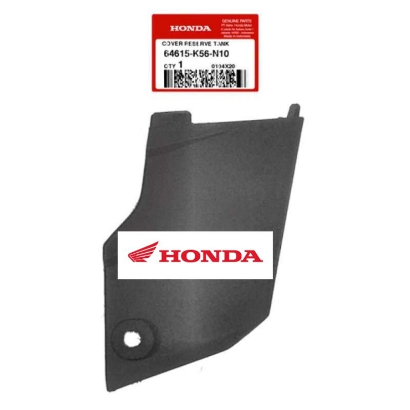 64615 K56 N10 cover reserve tank honda supra 150 gtr 2016- present ...