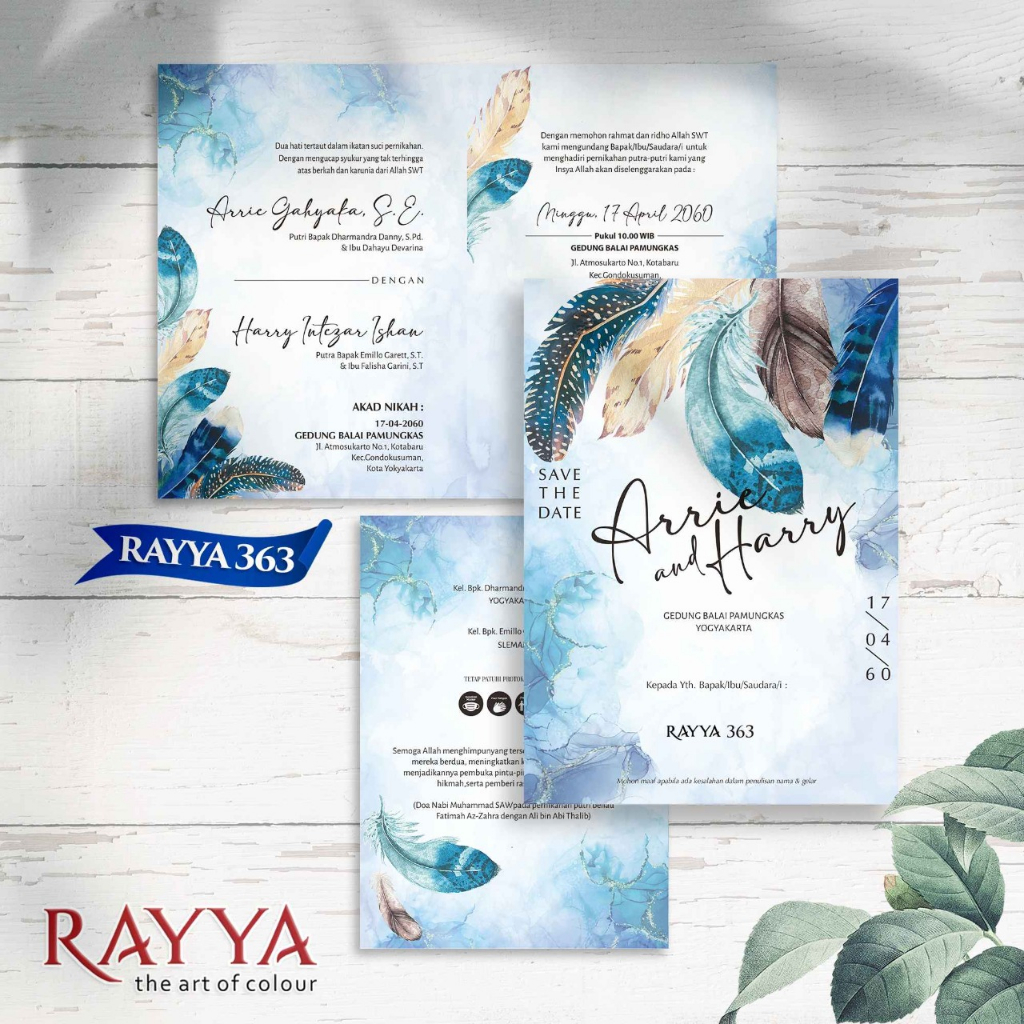 Rayya Invitation Form 363 | Blank Invitation Paper | Invitation ...