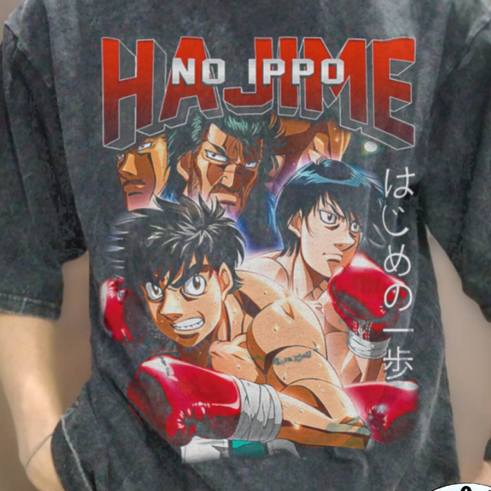 Hajime No Ippo Anime T-shirt, Hajime No Ippo Vintage Wash Anime ...