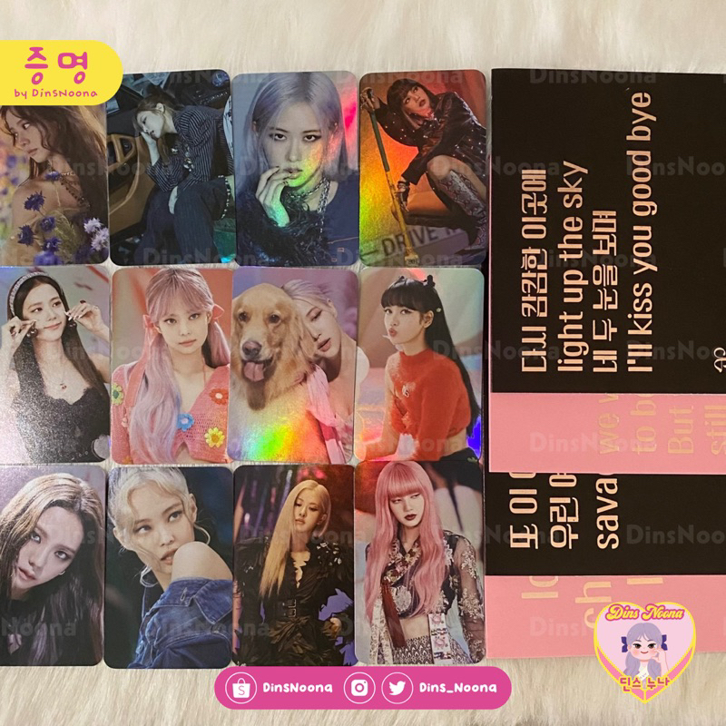 Blackpink 1st Full Album The Album (Version 4) (Incl. Blackpink Transparent  Photocard Set)