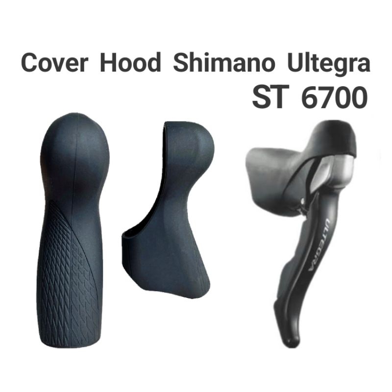か*ず様 Shimano Ultegra ST-6700 2×10s シマノ ULTEGRA ST6700 2×10S（CY-BOSS / 【3P7770】SHIMANO