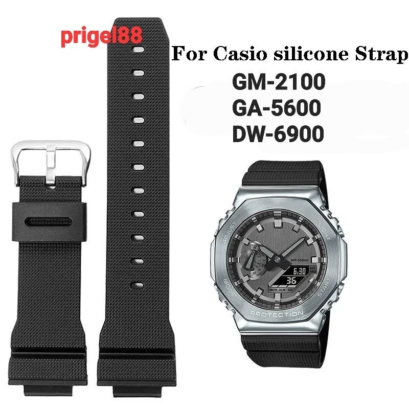 G shock sales rubber watch