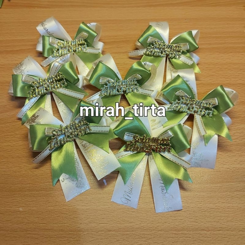 Eid HAMPERS RIBBON. cake box ribbon. Eid ribbon application. Eid ribbon ...